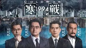 第一课 科幻远征 放映画面